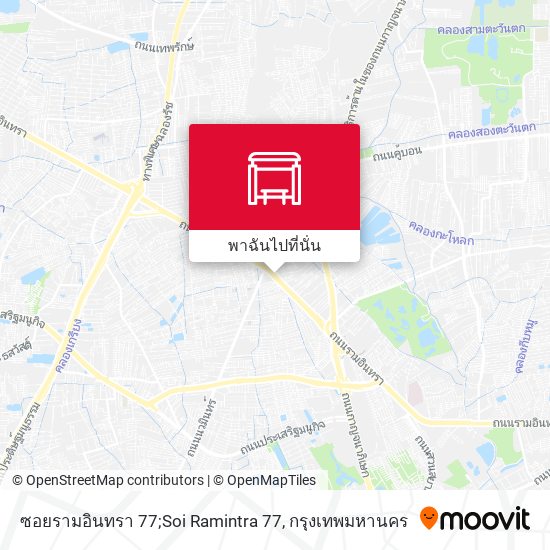 ซอยรามอินทรา 77;Soi Ramintra 77 แผนที่