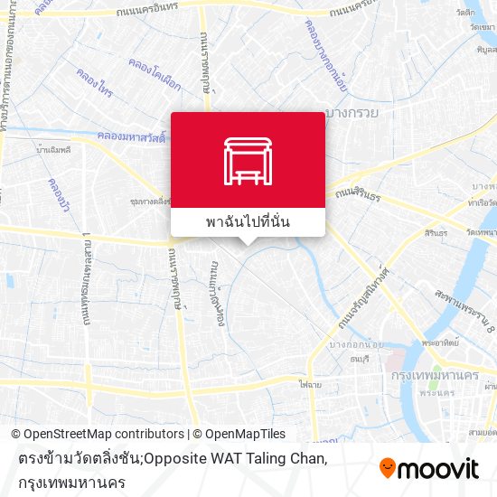 ตรงข้ามวัดตลิ่งชัน;Opposite WAT Taling Chan แผนที่