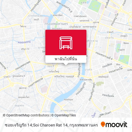 ซอยเจริญรัถ 14;Soi Charoen Rat 14 แผนที่