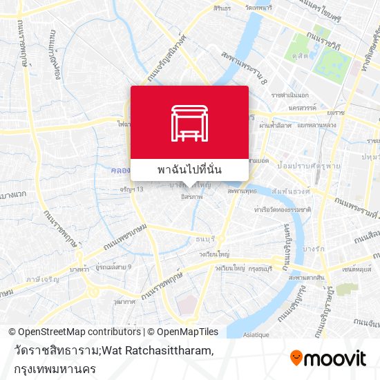 วัดราชสิทธาราม;Wat Ratchasittharam แผนที่