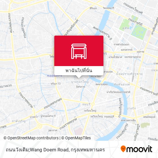 ถนนวังเดิม;Wang Doem Road แผนที่