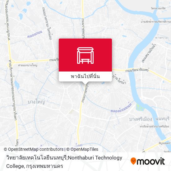 วิทยาลัยเทคโนโลยีนนทบุรี;Nonthaburi Technology College แผนที่
