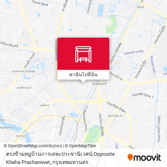 ตรงข้ามหมู่บ้านการเคหะประชานิเวศน์;Opposite Kheha Prachaniwet แผนที่