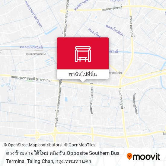 ตรงข้ามสายใต้ใหม่ ตลิ่งชัน;Opposite Southern Bus Terminal Taling Chan แผนที่