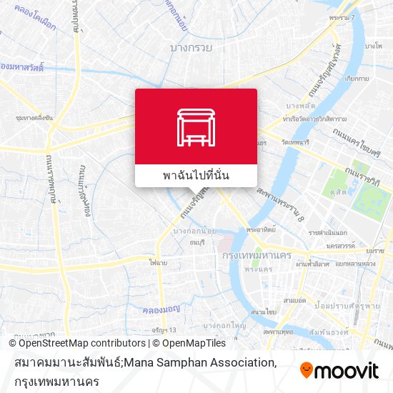 สมาคมมานะสัมพันธ์;Mana Samphan Association แผนที่