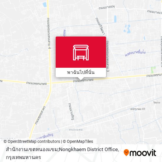 สำนักงานเขตหนองแขม;Nongkhaem District Office แผนที่