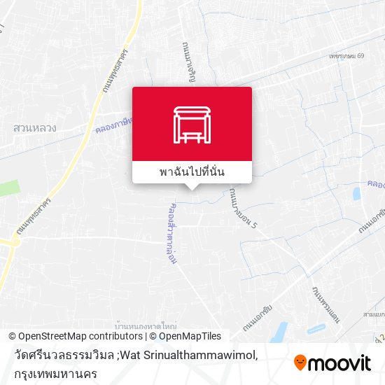 วัดศรีนวลธรรมวิมล ;Wat Srinualthammawimol แผนที่