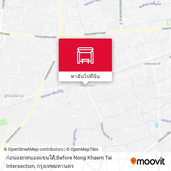 ก่อนแยกหนองแขมใต้;Before Nong Khaem Tai Intersection แผนที่