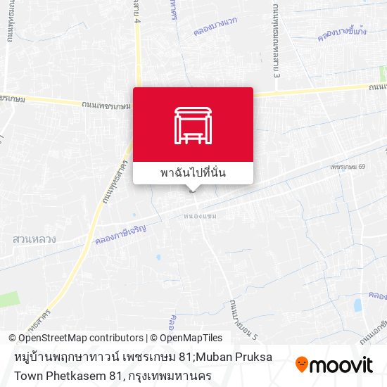 หมู่บ้านพฤกษาทาวน์ เพชรเกษม 81;Muban Pruksa Town Phetkasem 81 แผนที่