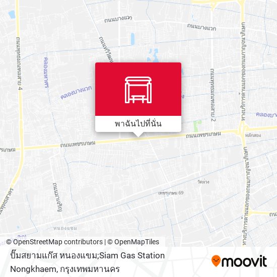 ปั๊มสยามแก๊ส หนองแขม;Siam Gas Station Nongkhaem แผนที่