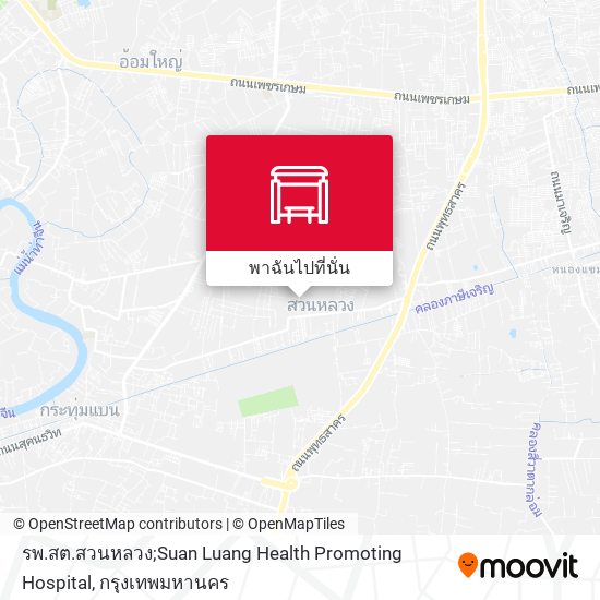 รพ.สต.สวนหลวง;Suan Luang Health Promoting Hospital แผนที่