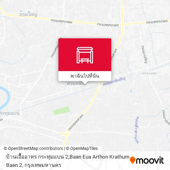บ้านเอื้ออาทร กระทุ่มแบน 2;Baan Eua Arthon Krathum Baen 2 แผนที่