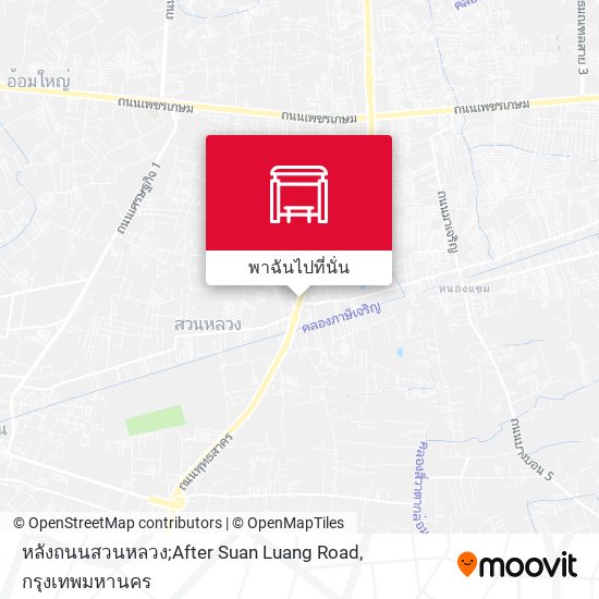 หลังถนนสวนหลวง;After Suan Luang Road แผนที่