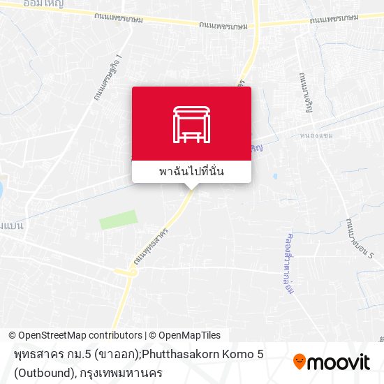 พุทธสาคร กม.5 (ขาออก);Phutthasakorn Komo 5 (Outbound) แผนที่