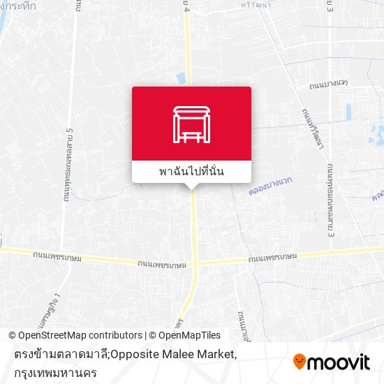 ตรงข้ามตลาดมาลี;Opposite Malee Market แผนที่