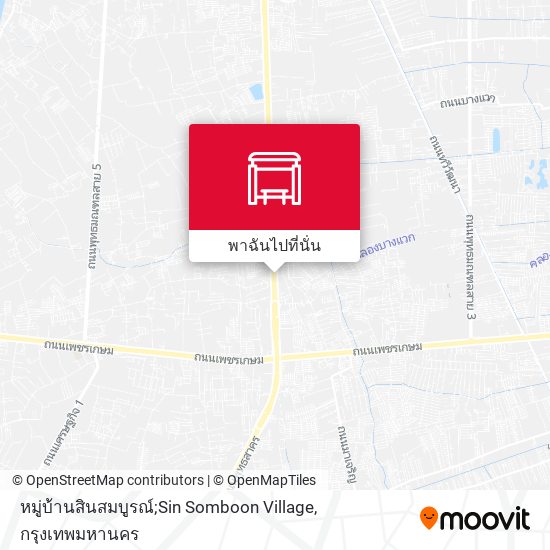 หมู่บ้านสินสมบูรณ์;Sin Somboon Village แผนที่