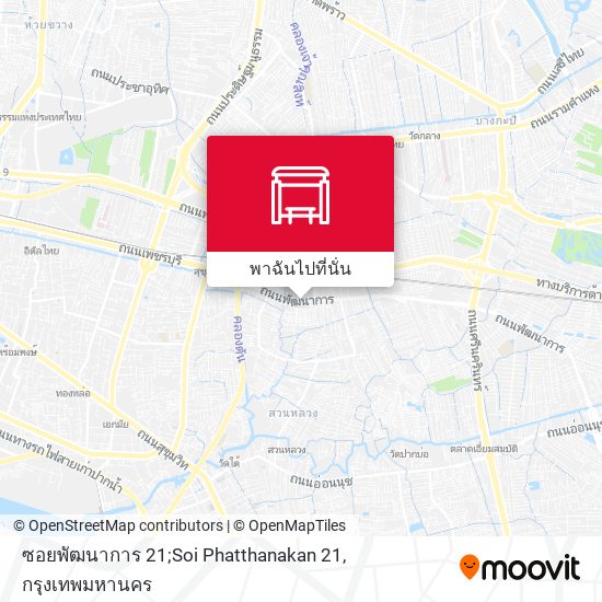 ซอยพัฒนาการ 21;Soi Phatthanakan 21 แผนที่