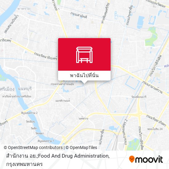 สำนักงาน อย.;Food And Drug Administration แผนที่