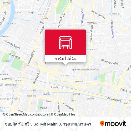 ซอยมิตรไมตรี 3;Soi Mit Maitri 3 แผนที่
