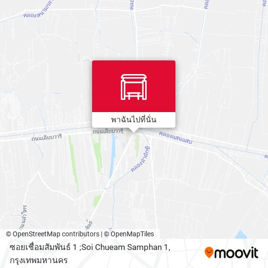 ซอยเชื่อมสัมพันธ์ 1 ;Soi Chueam Samphan 1 แผนที่