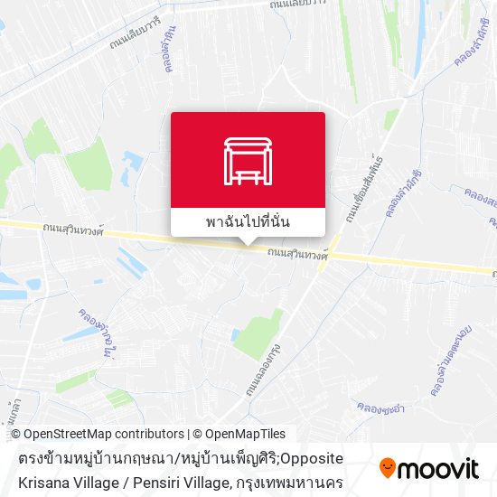 ตรงข้ามหมู่บ้านกฤษณา / หมู่บ้านเพ็ญศิริ;Opposite Krisana Village / Pensiri Village แผนที่