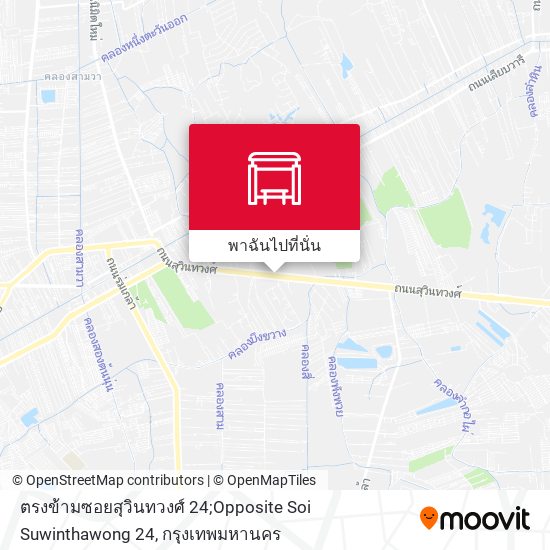ตรงข้ามซอยสุวินทวงศ์ 24;Opposite Soi Suwinthawong 24 แผนที่