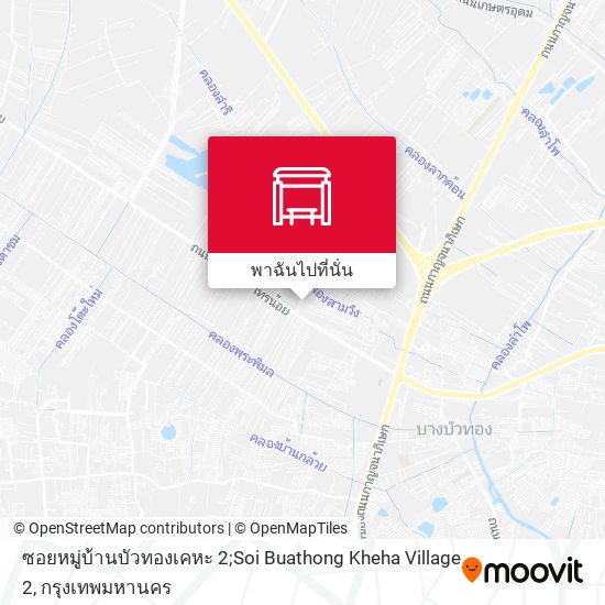ซอยหมู่บ้านบัวทองเคหะ 2;Soi Buathong Kheha Village 2 แผนที่