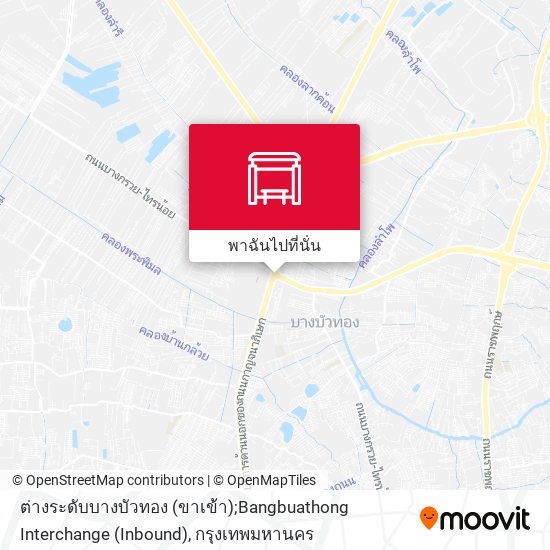 ต่างระดับบางบัวทอง (ขาเข้า);Bangbuathong Interchange (Inbound) แผนที่