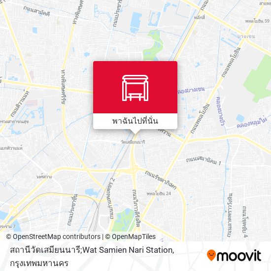 สถานีวัดเสมียนนารี;Wat Samien Nari Station แผนที่