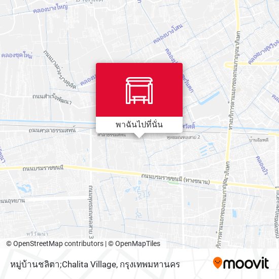 หมู่บ้านชลิตา;Chalita Village แผนที่