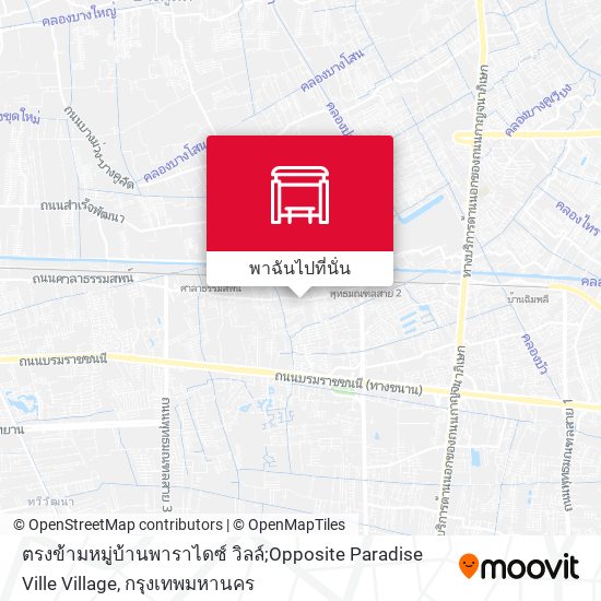 ตรงข้ามหมู่บ้านพาราไดซ์ วิลล์;Opposite Paradise Ville Village แผนที่