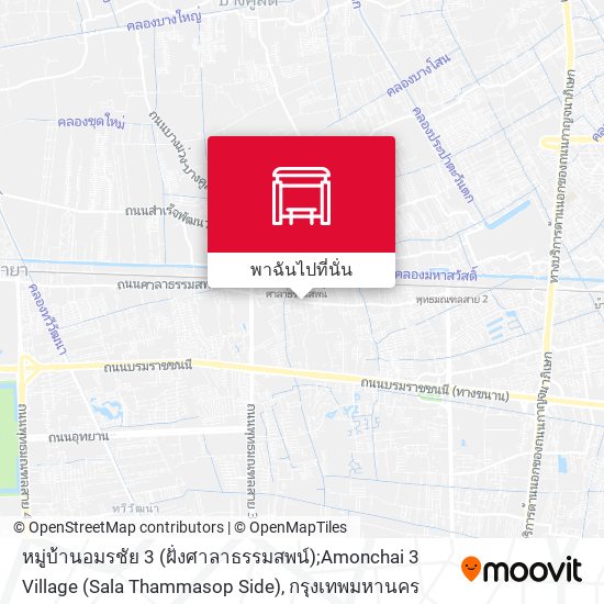 หมู่บ้านอมรชัย 3 (ฝั่งศาลาธรรมสพน์);Amonchai 3 Village (Sala Thammasop Side) แผนที่