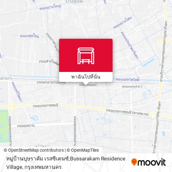 หมู่บ้านบุษราคัม เรสซิเดนซ์;Bussarakam Residence Village แผนที่