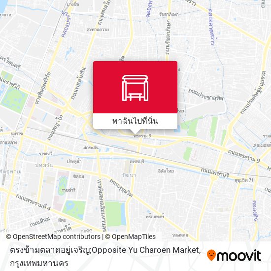 ตรงข้ามตลาดอยู่เจริญ;Opposite Yu Charoen Market แผนที่