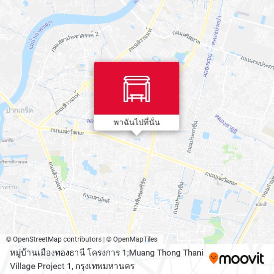 หมู่บ้านเมืองทองธานี โครงการ 1;Muang Thong Thani Village Project 1 แผนที่