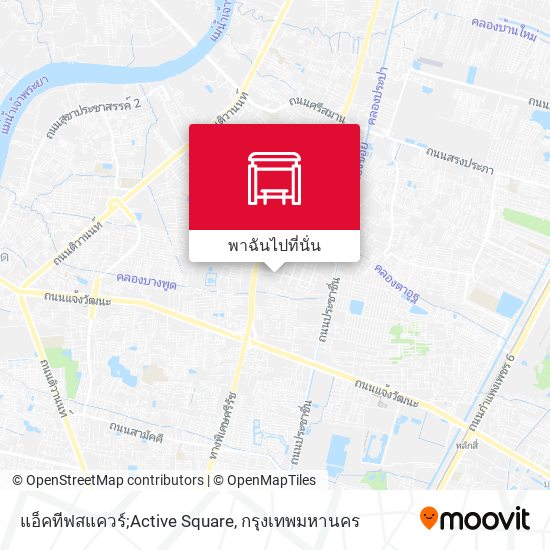 แอ็คทีฟสแควร์;Active Square แผนที่