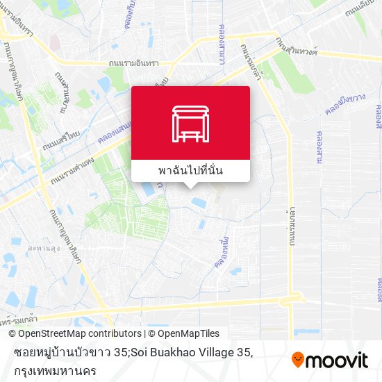 ซอยหมู่บ้านบัวขาว 35;Soi Buakhao Village 35 แผนที่