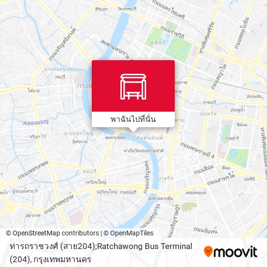 ท่ารถราชวงศ์ (สาย204);Ratchawong Bus Terminal (204) แผนที่