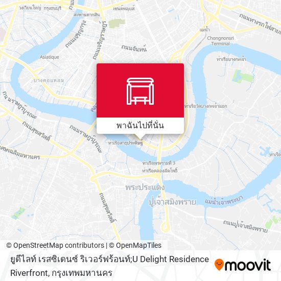 ยูดีไลท์ เรสซิเดนซ์ ริเวอร์ฟร้อนท์;U Delight Residence Riverfront แผนที่