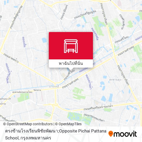 ตรงข้ามโรงเรียนพิชัยพัฒนา;Opposite Pichai Pattana School แผนที่