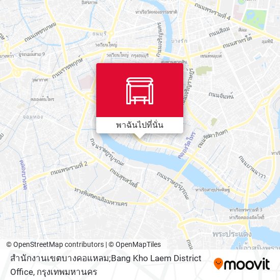 สำนักงานเขตบางคอแหลม;Bang Kho Laem District Office แผนที่