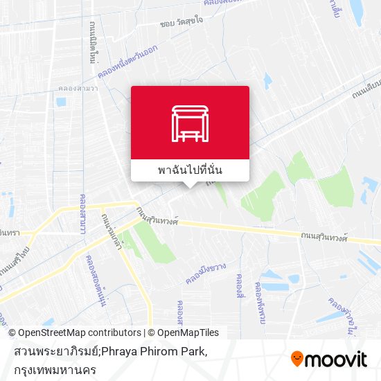 สวนพระยาภิรมย์;Phraya Phirom Park แผนที่