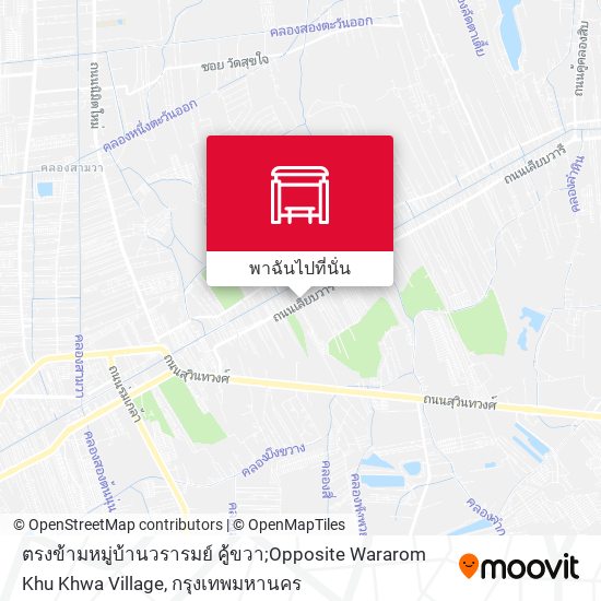 ตรงข้ามหมู่บ้านวรารมย์ คู้ขวา;Opposite Wararom Khu Khwa Village แผนที่