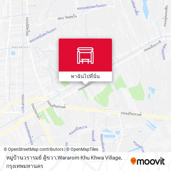 หมู่บ้านวรารมย์ คู้ขวา;Wararom Khu Khwa Village แผนที่