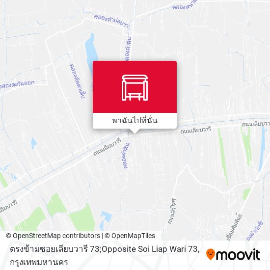 ตรงข้ามซอยเลียบวารี 73;Opposite Soi Liap Wari 73 แผนที่