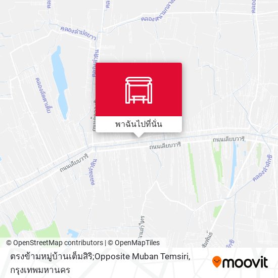 ตรงข้ามหมู่บ้านเต็มสิริ;Opposite Muban Temsiri แผนที่