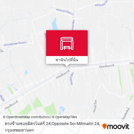 ตรงข้ามซอยมิตรไมตรี 24;Opposite Soi Mitmaitri 24 แผนที่