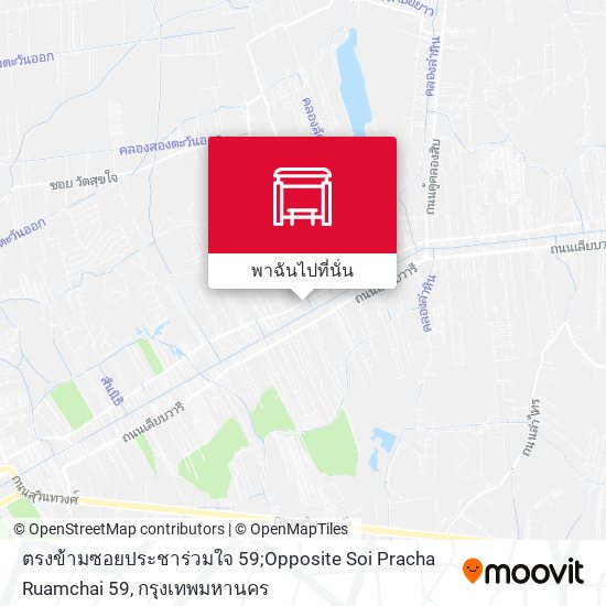 ตรงข้ามซอยประชาร่วมใจ 59;Opposite Soi Pracha Ruamchai 59 แผนที่