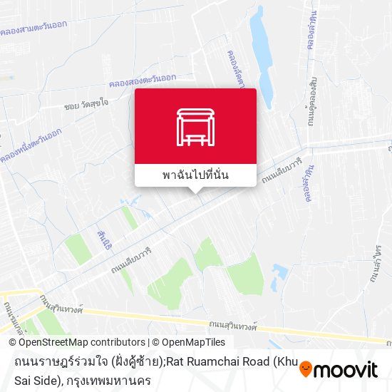 ถนนราษฎร์ร่วมใจ (ฝั่งคู้ซ้าย);Rat Ruamchai Road (Khu Sai Side) แผนที่