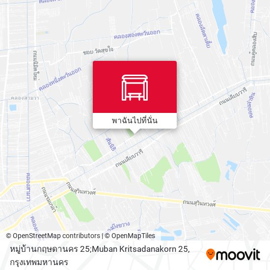 หมู่บ้านกฤษดานคร 25;Muban Kritsadanakorn 25 แผนที่